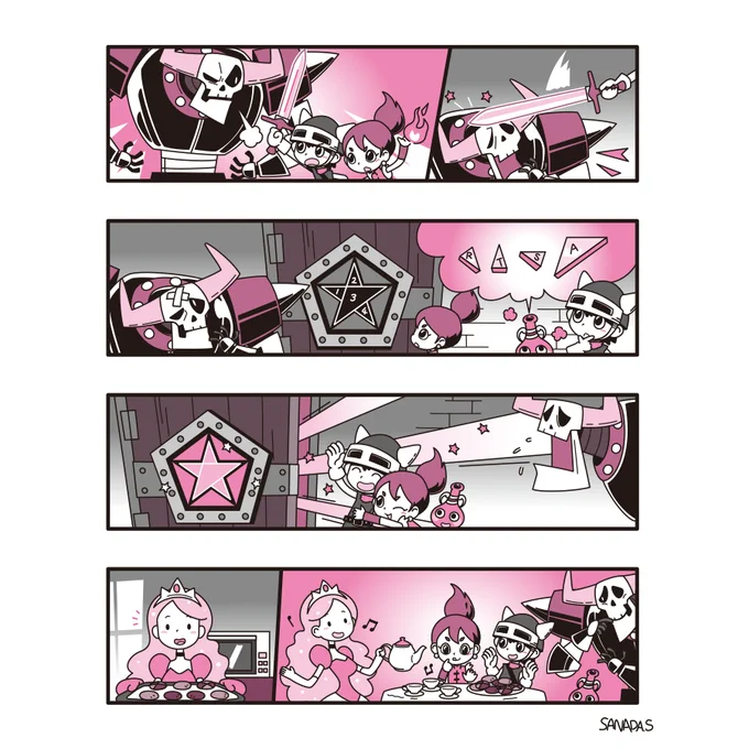 2Cイラストを上げるのが旬。と聞きましたので。五年くらい前の仕事絵ですが! 