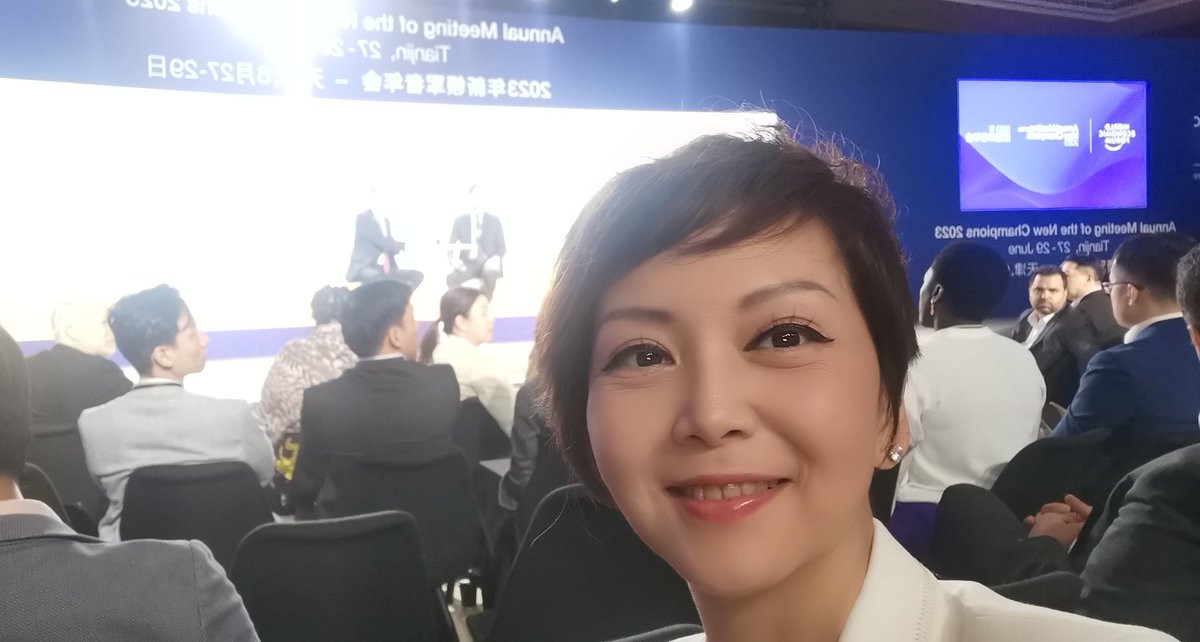 Wonderful interactions with @borgebrende World Economic Forum @wef President in Tianjin! The importance of principles, mutual respect, mutual trust &  patience, in making things happen, particularly under challenging situations. great ideas 🌺Always rewarding as #YGL #AMNC23