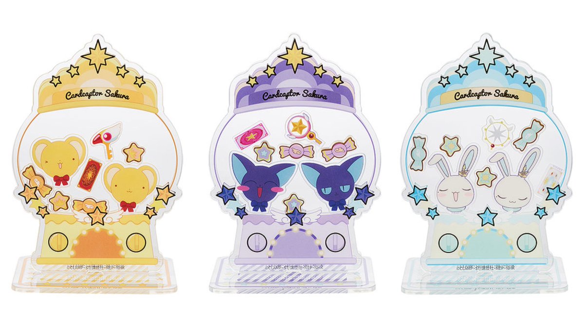 Cardcaptor Sakura: Clear Card Character Pinback Button