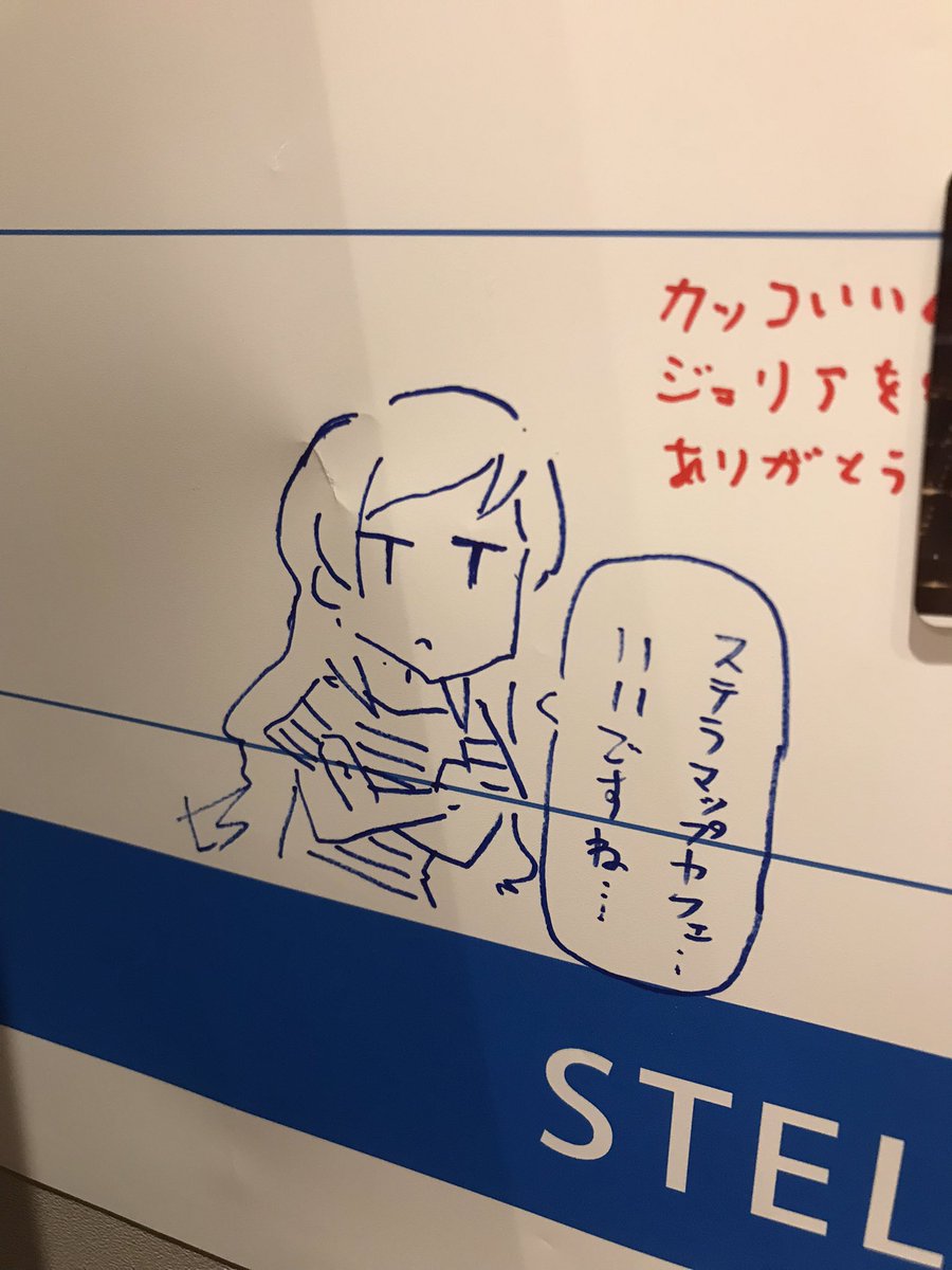 帰ります🐈‍⬛
