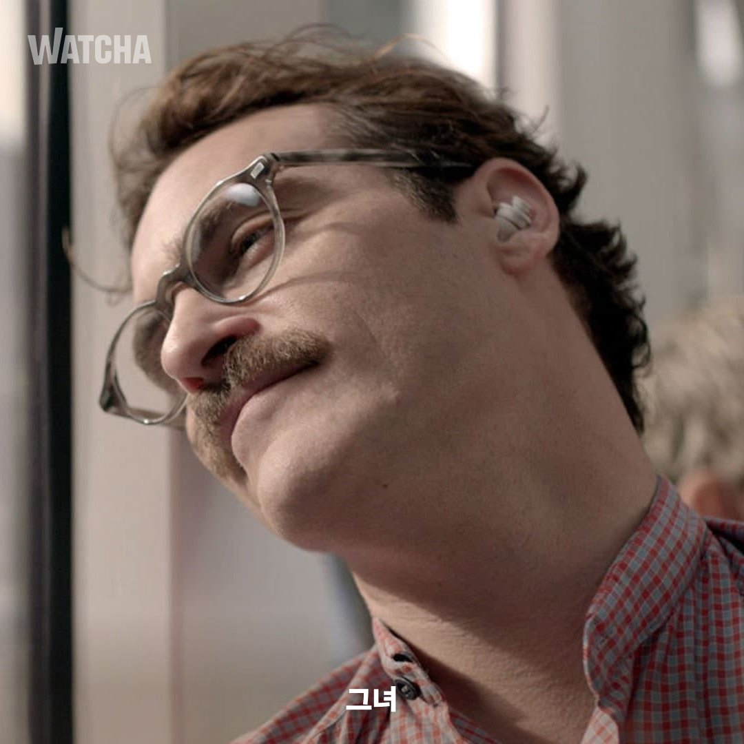 사랑이 항상 아름다워야 하는 건 아니니까요. 지금 날씨와 잘 맞는 조금은 특별한 로맨스 영화들. #왓챠 #그녀 #더랍스터 #경계선 #사랑에관한짧은필...