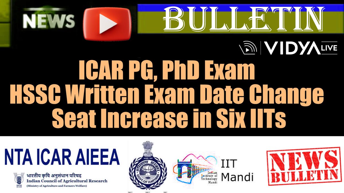 Stay updated with the latest education news: ICAR PG, PhD exam date announced, HSSC exam date change, and seat increase in six IITs. #ICAR #HSSC #IIT #examdatechange #seatincrease #educationnews
👇👇
youtu.be/tuv7wQA0Z-0