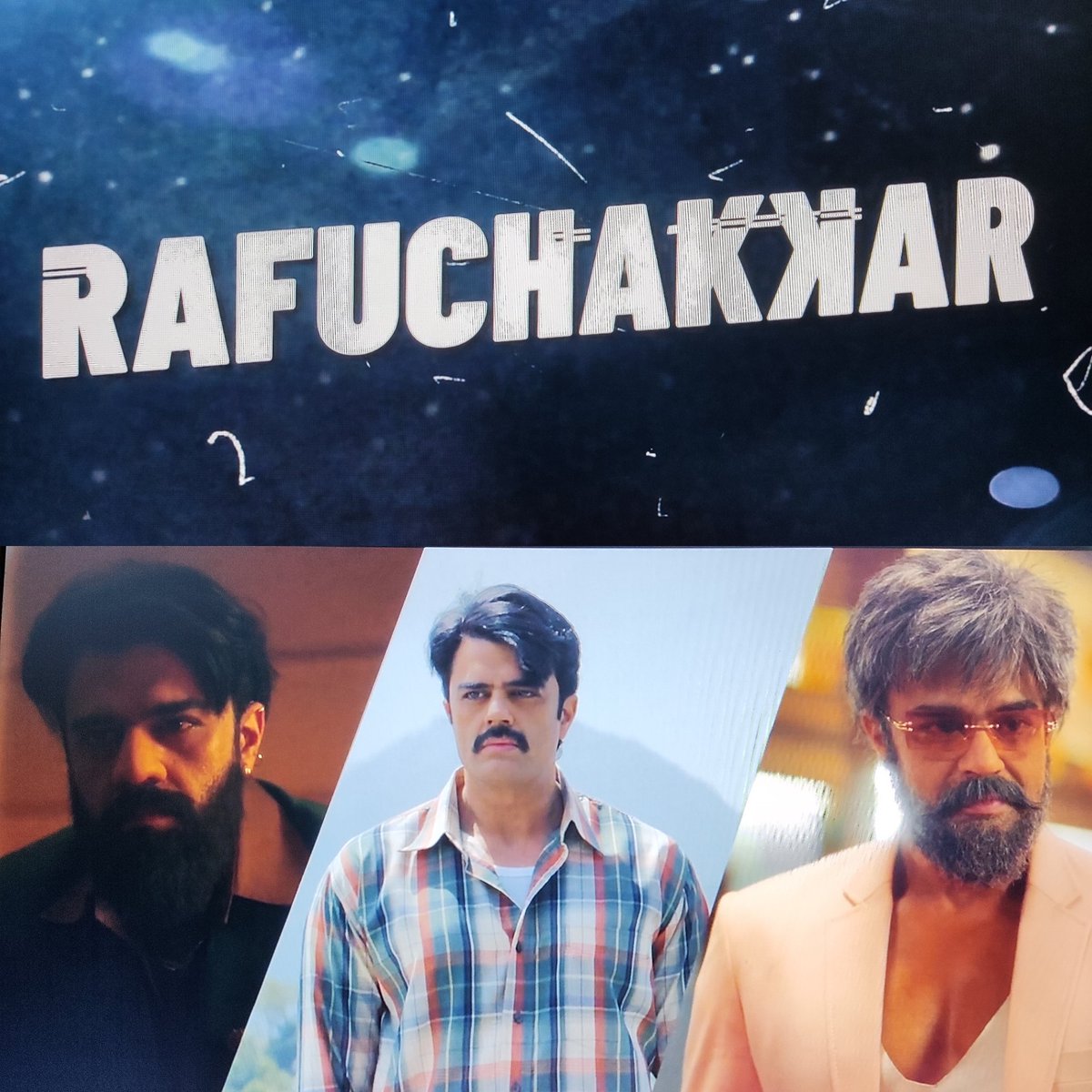 Rupam (@xhobdo) on Twitter photo Watched #Rafuchakkar , very interesting series , Prince aka <a href="/ManishPaul03/">Maniesh Paul</a> Outsanding 💯
Superb performances <a href="/akshapardasany/">Aksha Pardasany</a> <a href="/bapat_priya/">Priya Bapat</a> <a href="/sushant_says/">सुशांत सिंह sushant singh سشانت سنگھ</a> <a href="/vikkochhar/">Vikram kochhar</a> <a href="/aakashdahiya/">aakash dahiya</a> #RafuchakkarOnJioCinema <a href="/JioCinema/">Jio Cinema</a> Watched #Rafuchakkar , very interesting series , Prince aka <a href="/ManishPaul03/">Maniesh Paul</a> Outsanding 💯
Superb performances <a href="/akshapardasany/">Aksha Pardasany</a> <a href="/bapat_priya/">Priya Bapat</a> <a href="/sushant_says/">सुशांत सिंह sushant singh سشانت سنگھ</a> <a href="/vikkochhar/">Vikram kochhar</a> <a href="/aakashdahiya/">aakash dahiya</a> #RafuchakkarOnJioCinema <a href="/JioCinema/">Jio Cinema</a>
