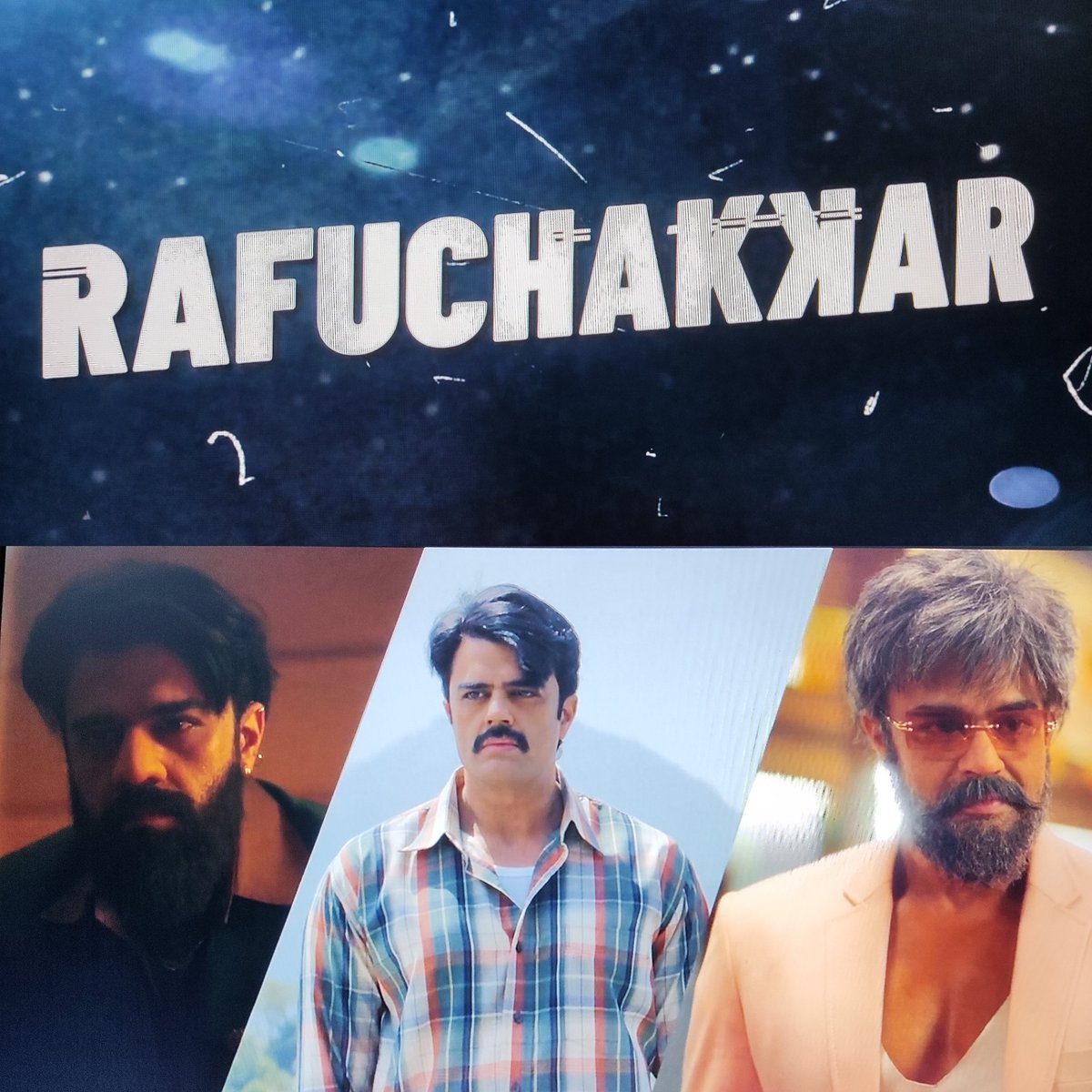 Watched #Rafuchakkar , very interesting series , Prince aka @ManishPaul03 Outsanding  💯 

Superb performances @akshapardasany @bapat_priya @sushant_says @vikkochhar @aakashdahiya   #RafuchakkarOnJioCinema @JioCinema