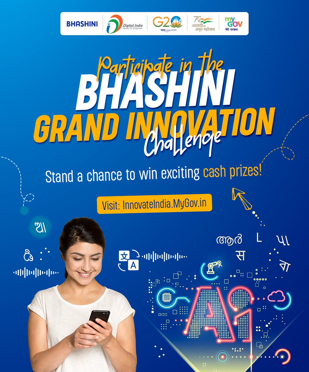 🔬💡 Calling all innovators and visionaries!

Get ready to unleash your creativity and join the Bhashini Grand Innovation Challenge on #MyGov.

Visit: innovateindia.mygov.in/bhashini-chall…

#NewIndia
#InnovationChallenge