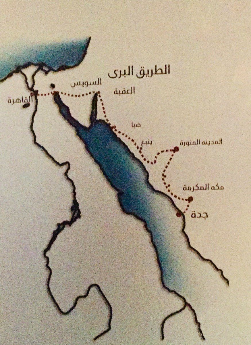 hananebeed1's tweet photo. درب #الحج المصري قديماً وهو خط سير رحلة #المحمل وأحد أهم الطرق للحج في العصر الإسلامي خريطة توضيحية من #متحف_السويس_القومي #مصر #تصويري https://t.co/mj6ImCJEm9