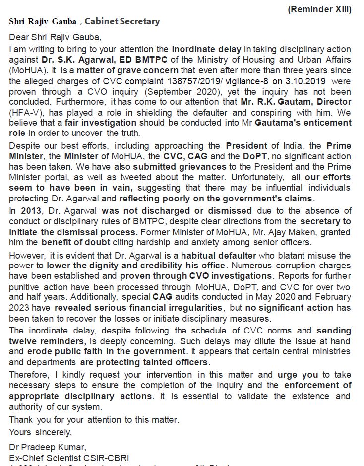 pradeep77239642's tweet photo. Shri Rajiv Gauba , Cabinet Secretary
Rashtrapati Bhawan-Request for Action against Dr S.K. Agarwal, ED BMTPC (MoHUA) and Investigation into Director Mr. R.K. Gautam's Role and Conspiracy reg. https://t.co/glBEu7qp11