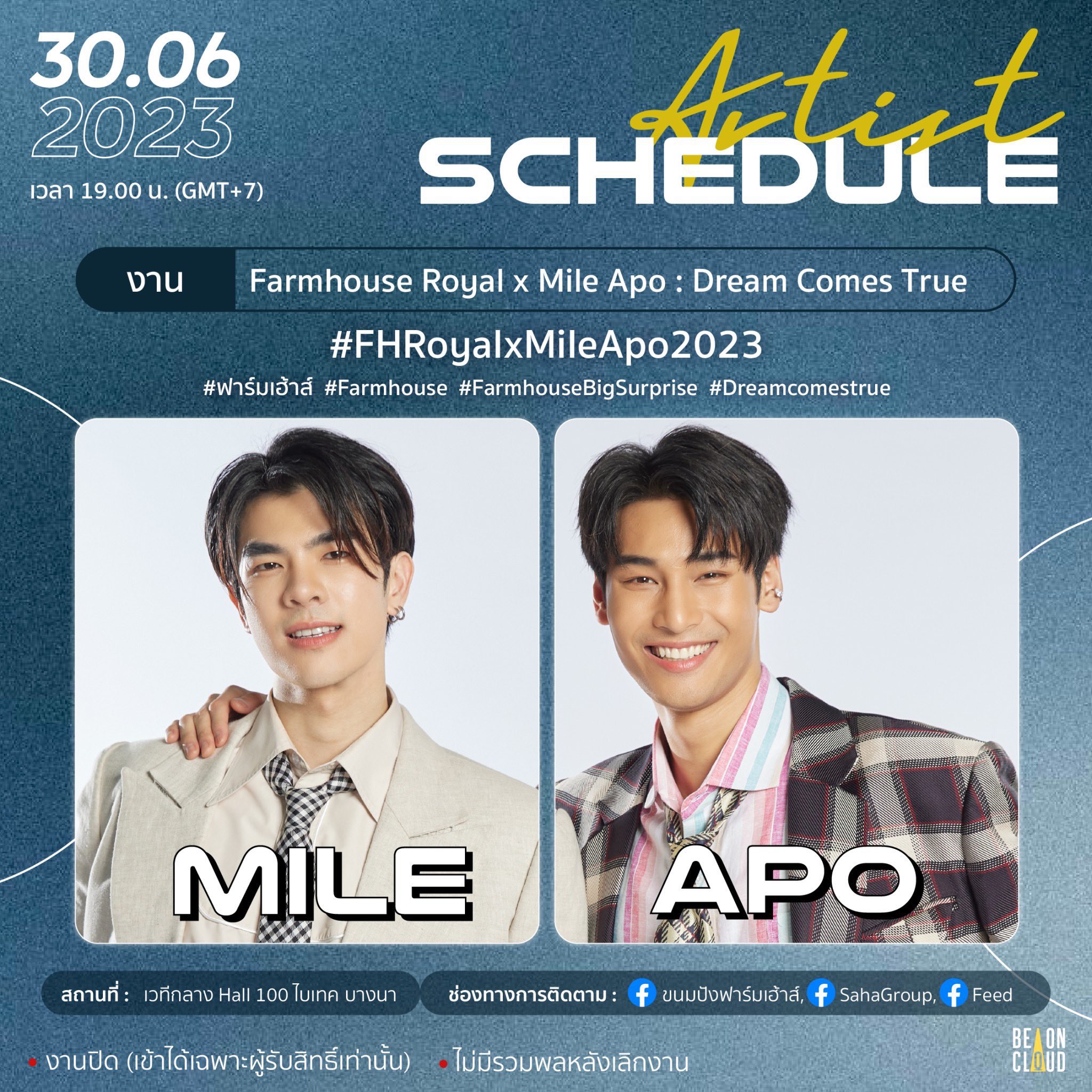 milephakphumusa-fanbase-on-twitter-mile-s-upcoming-schedule-1
