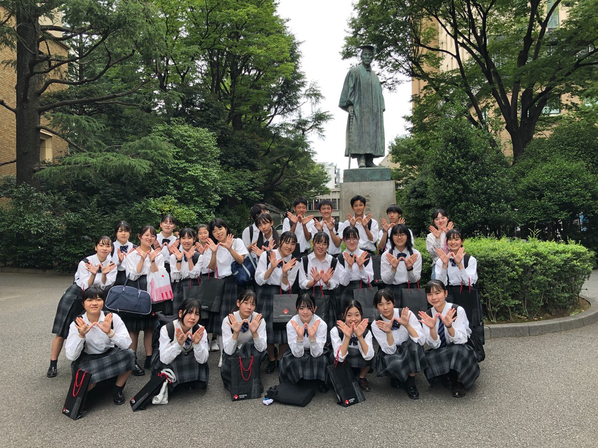 【公式】清水南高等学校・同中等部 on Twitter 