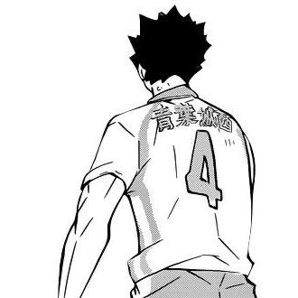 ⠀⠀⠀⠀  ⠀⠀⠀⠀⠀  ⠀⠀⠀⠀⠀  ⠀⠀⠀⠀⠀  ⠀⠀⠀⠀⠀  ⠀⠀⠀⠀⠀  ⠀⠀⠀⠀⠀  ⠀⠀⠀⠀⠀ 

⠀⠀MISHAEL IWAIZUMI 
⠀⠀NOT NEW TO #HQRP
⠀  ⠀⠀⠀⠀  ⠀⠀⠀⠀⠀  ⠀⠀⠀⠀⠀  ⠀⠀⠀ㅤㅤ⠀⠀⠀⠀  ⠀⠀⠀⠀⠀  
⠀