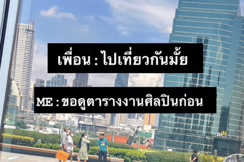 dearmycuties's tweet image. เรื่องจริงที่สุด55555555555555555555