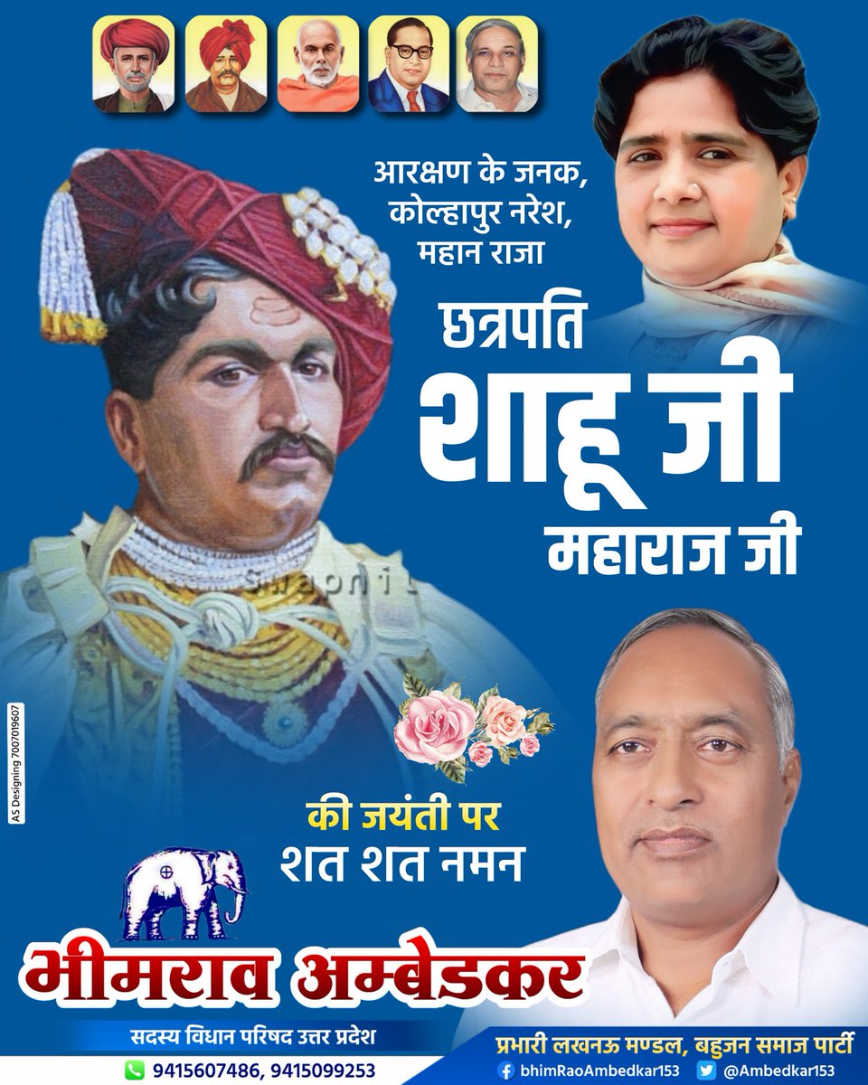 Ambedkar153's tweet photo. https://t.co/pdpNiM5Ipz