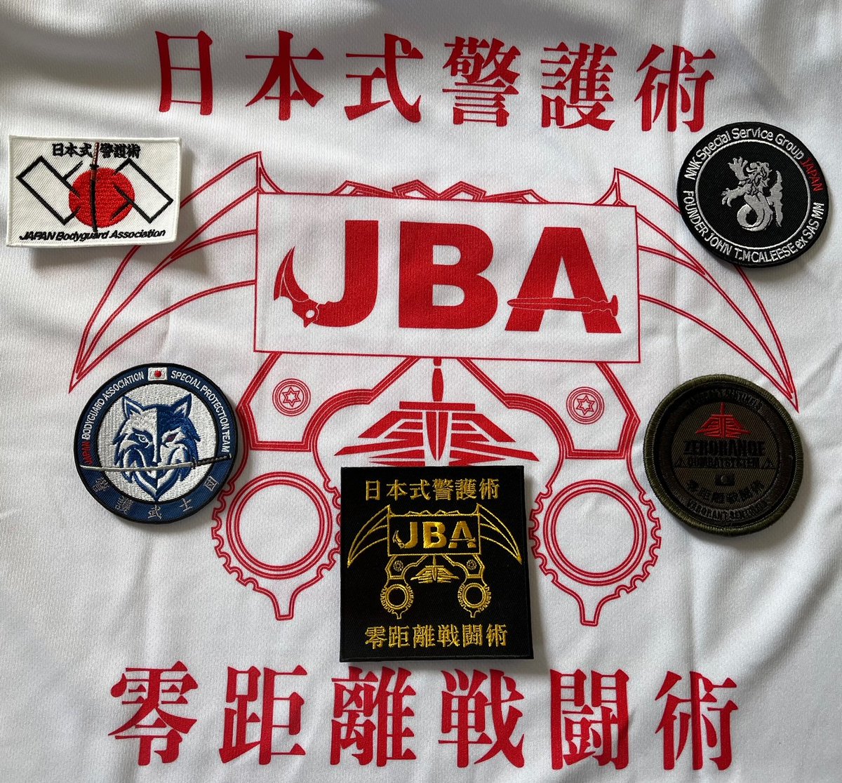 JapanBodyguard's tweet photo. 第五回スペシャルセミナーが無事に終了致しました。受講者の皆様、稲川先生、ZRCとJBAの双方のスタッフに心から御礼申し上げます。 https://t.co/cxaYWUPpgU