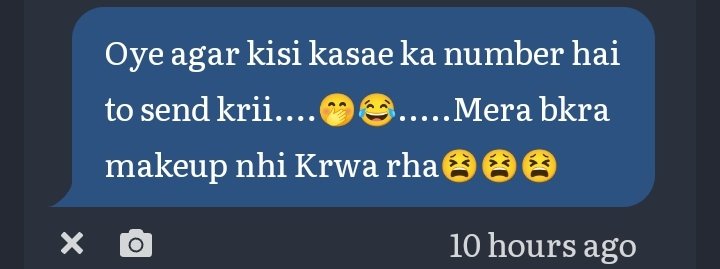 👀bakre ko make-up kon krta bai😂