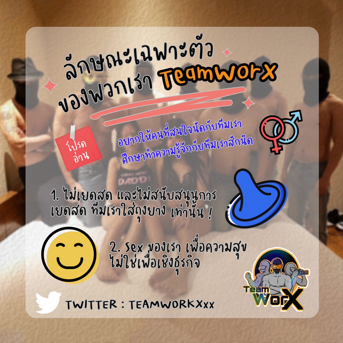 TeamWork_XXX tweet media