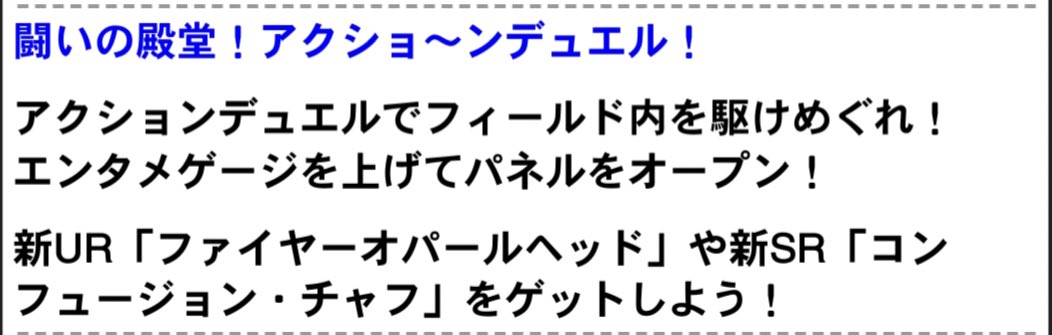 サーチ手段が多くてかつデメリットのないスケール0は使いやすそう