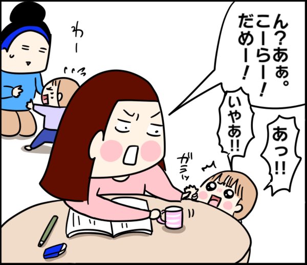 (2/3) 