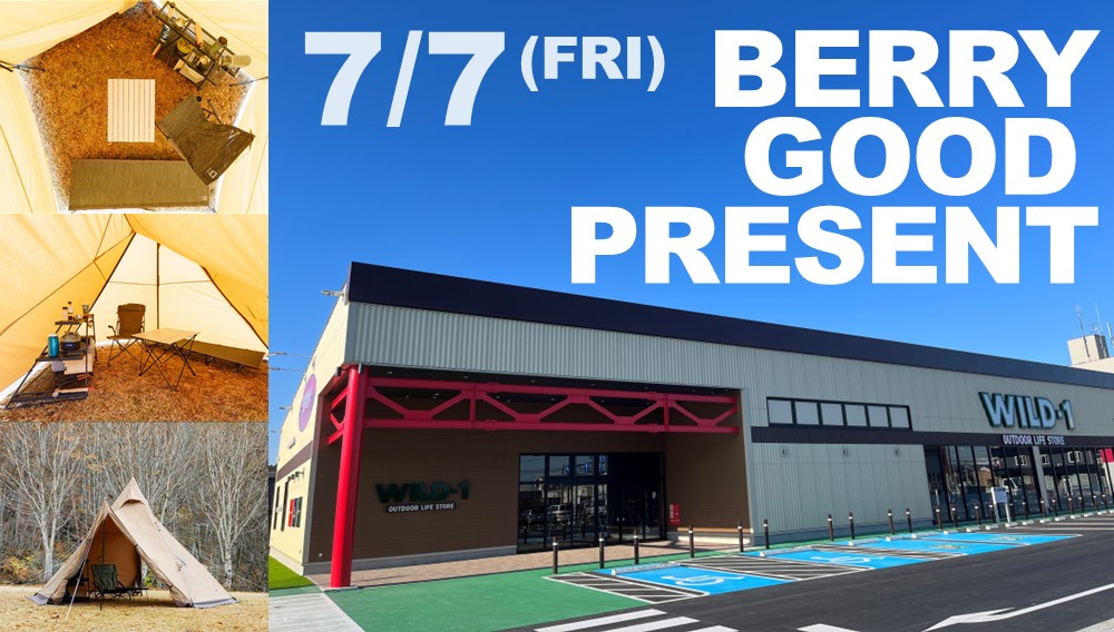 76.4FM RADIO BERRY on Twitter 