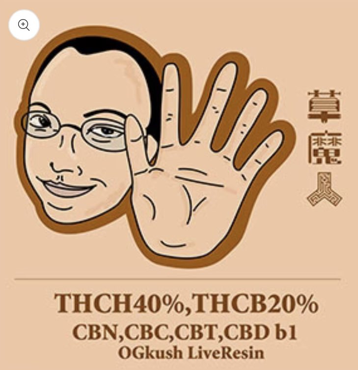 本日もよろしくお願いします👍

都合により19時くらいにOPENです🌏

よろしくお願いします！！