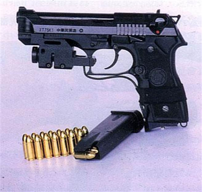 weapon gun no humans handgun bullet magazine (weapon) shell casing  illustration images