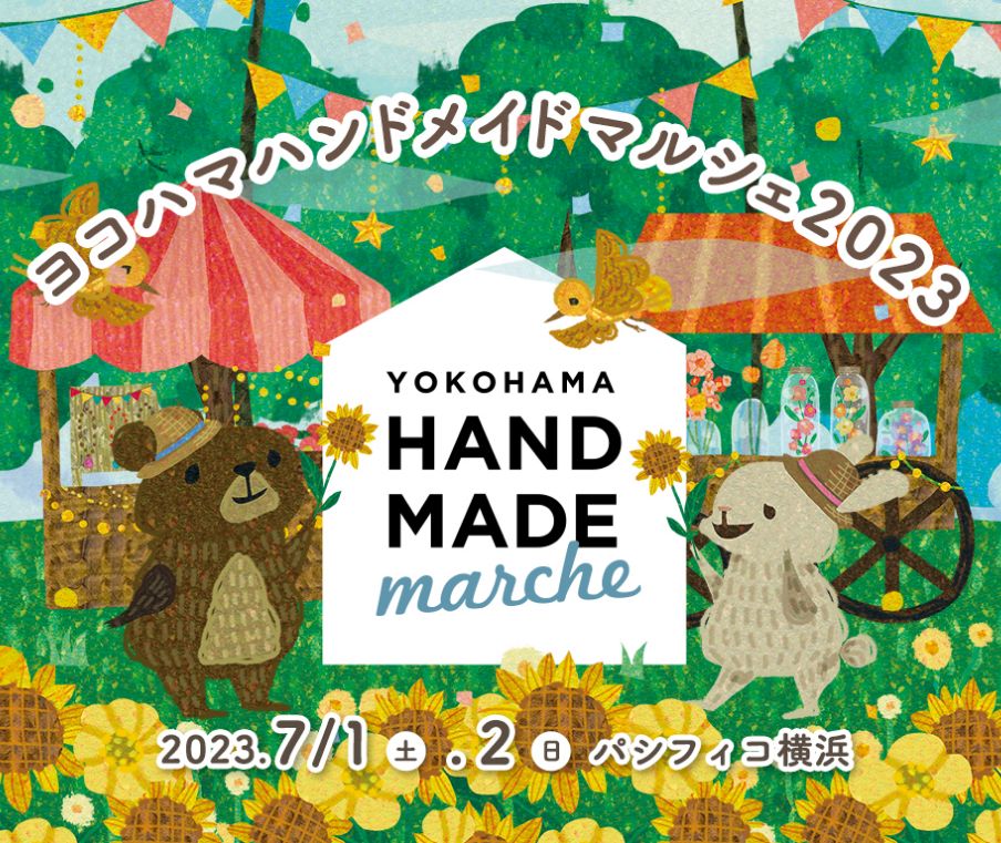 お得】 酒器セット 金箔 手作りグラス サイン入り - laboreocupacional