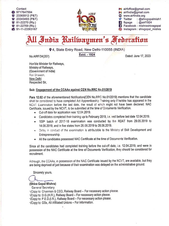 We hope that you will solve our ccaa's 109 batch issue immediately by talking to your officers as soon as possible.
CCAAs..109 batch..April-2019 हे.
CEN no. RRC-01/2019.Le1 post. @RailMinIndia @ShivaGopalMish1 @AshwiniVaishnaw
@nerailwaygkp
#Elligible_April2019Batch_CCAA_InGroupD