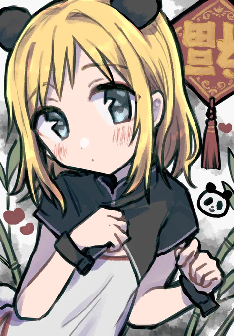 ほっぺたの斜線、あればあるほどいいと思ってるし、描くの、生き甲斐 #ほっぺの斜線は可愛い