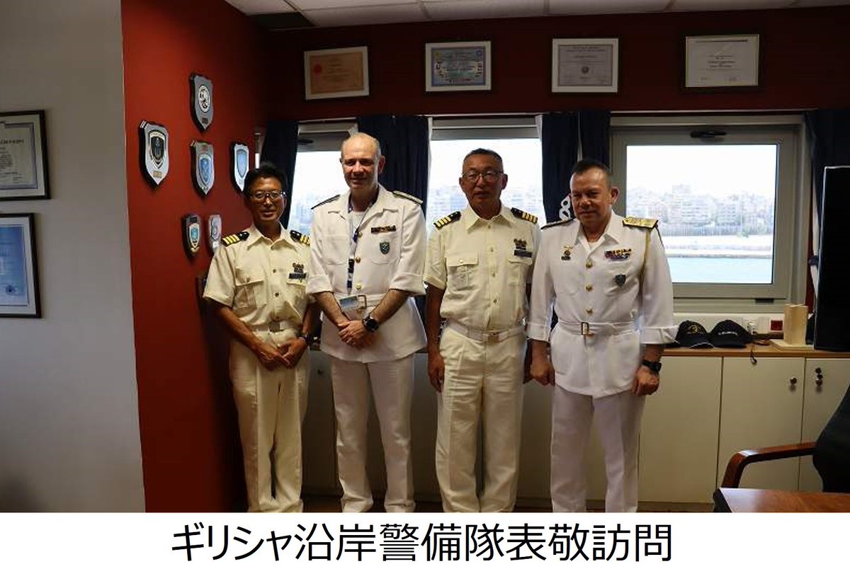 ぱらみり（大量発生型相変異パラオーグ) on Twitter 