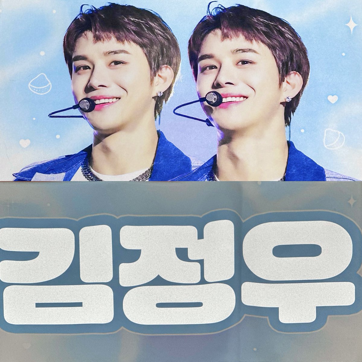 김댕궁 tweet media