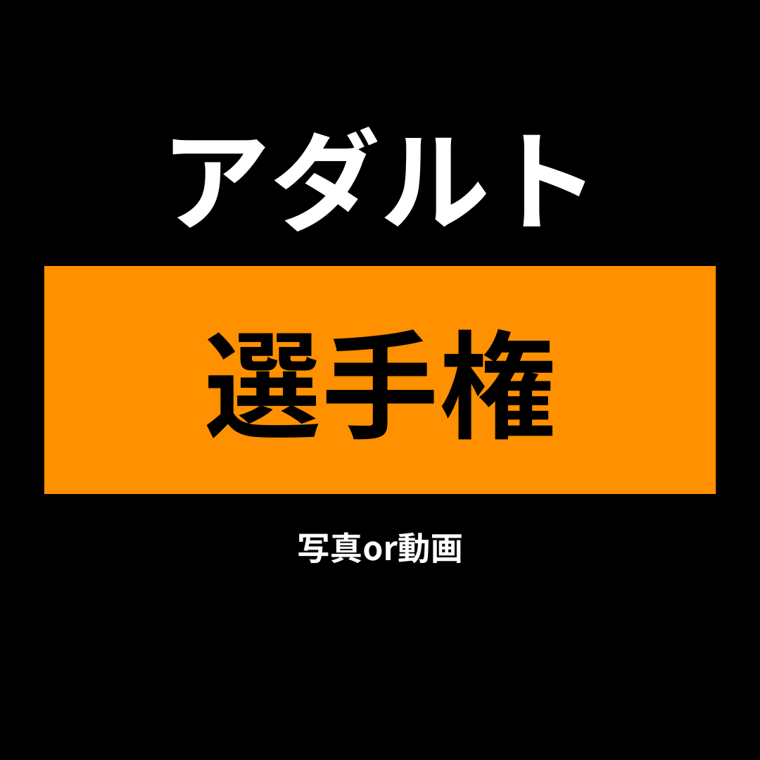 God0721_'s tweet photo. みんな大好きなんでも～ https://t.co/WOKTtTxsf5