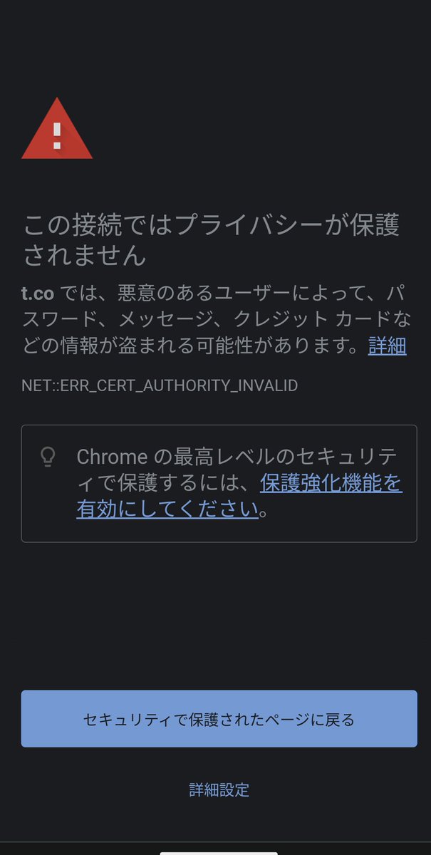 AtCue's tweet photo. おっ!?って思うとコレばっか。もうやだ https://t.co/Ga6ZbWDRDO