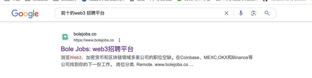 谷歌认证😍😍😍😍😍😍