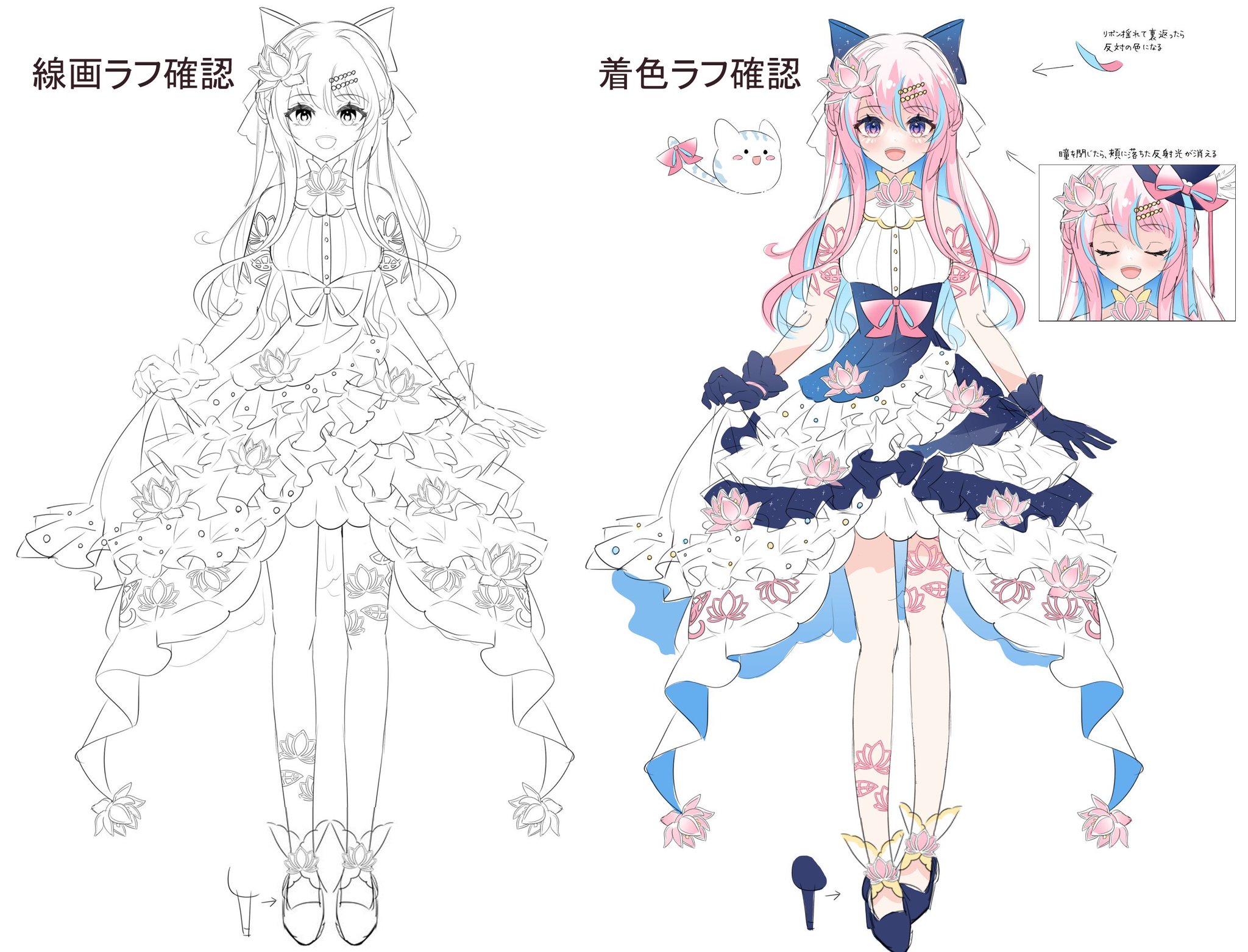 イラスト作成2 Fzhvjr0aEAAKKMs.jpg:large