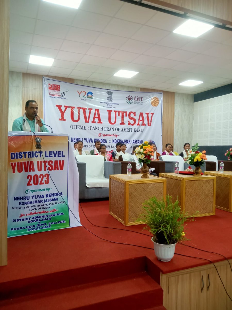District Level Yuva Utsav on the theme of Panch Pran organized by Nehru Yuva Kendra Kokrajhar on 25th June 2023.

@Nyksindia #YuvaUtsav2023 #YuvaShakti