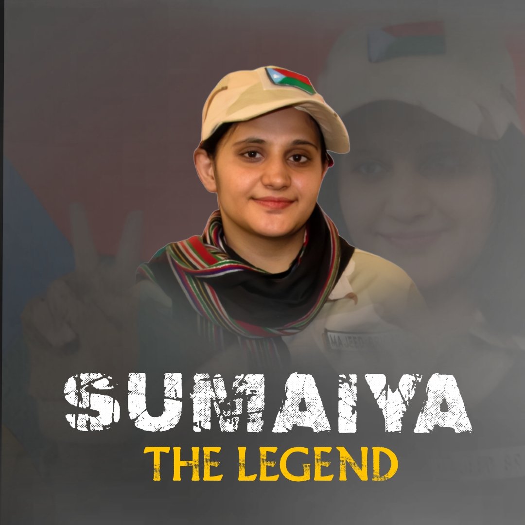 #SumaiyaTheLegend
شہید کو نہایت عقیدت و احترام سے کڑوڑوں مرتبہ سلام