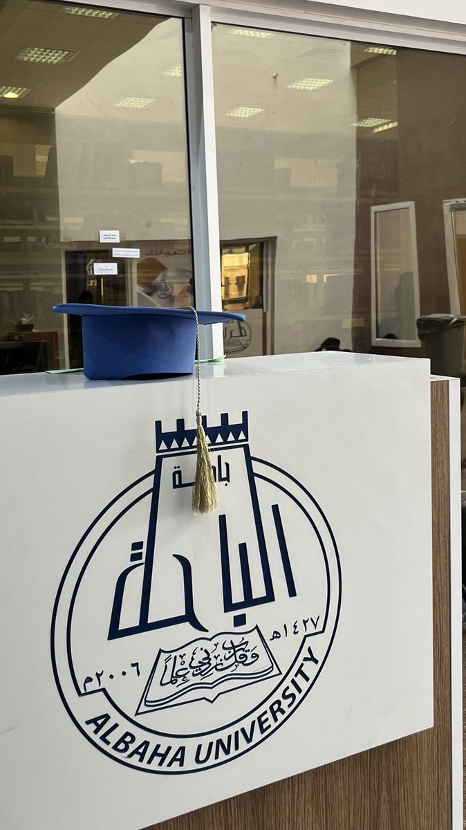 rr4vv's tweet photo. الخميس ٢٦-١١-١٤٤٤هـ | 15.06.2023

“قد كان حُلمًا لا نظنُّ دنوّهُ لكنّ فضل اللهِ كان عظيمًا"

ما سلكنا البدايات إلّا بتيسيره وما بلغنا النهايات  إلّا بتوفيقه وما حققنا الغايات إلّا بفضله 
تم بحمد الله تخرجي من جامعة الباحة وحصولي  على درجة البكالوريوس بتخصص اللغة الانجليزية 🎓🤍 https://t.co/pduACu9sMU