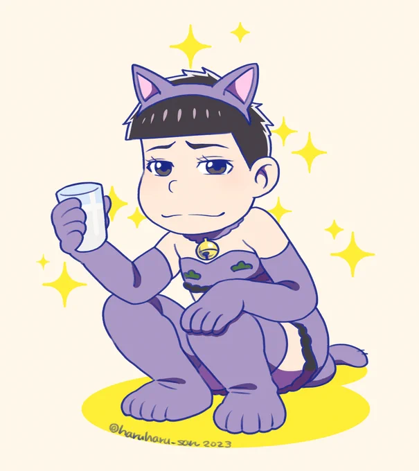 今日の