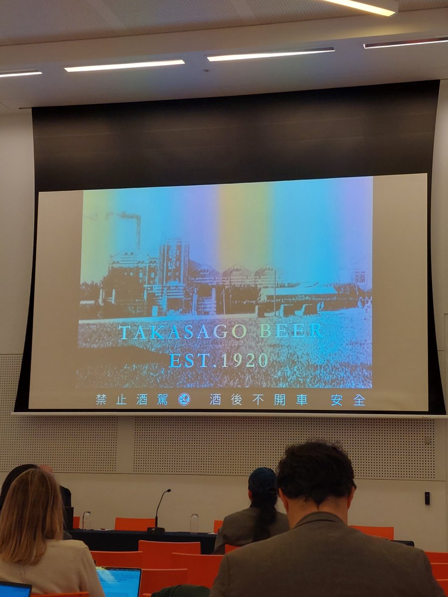 TaljaBlokland's tweet photo. Shu Wei Huang discusses craft beer development in Taiwan which saw its first beer factory in 1920 and tremendous development since: how did #microbreweries develop as #foodscape ? That is what u r missing when you're not @ISA_RC21 in Rm 104 MCM
#I23 https://t.co/wob0ZEPsZW