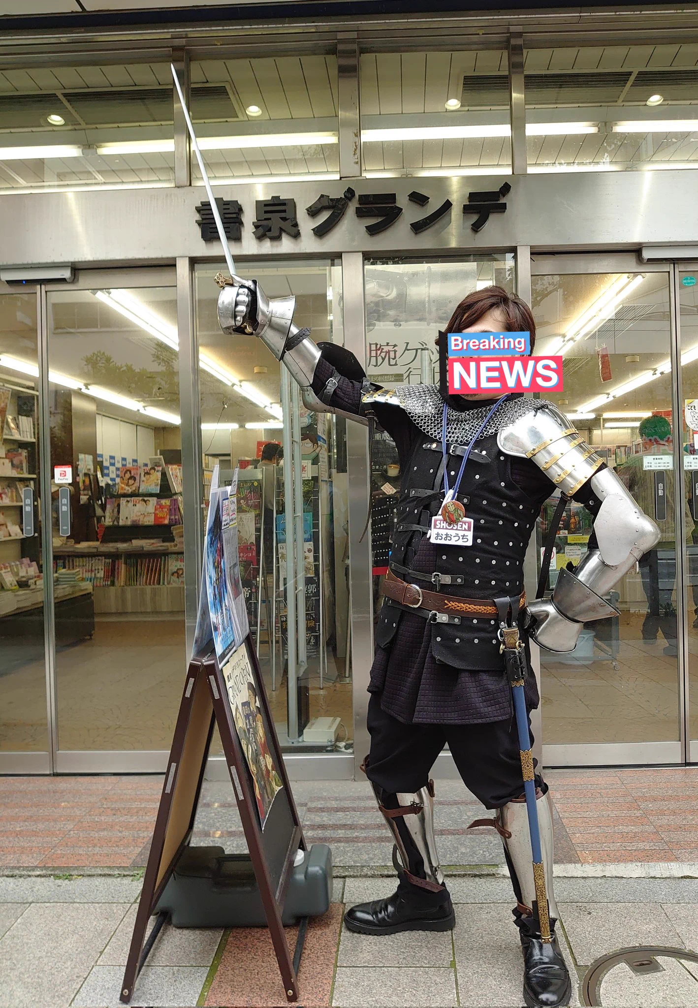 SOW＠ on X: 
