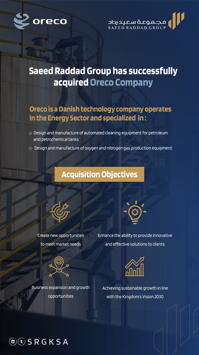 مجموعة سعيد رداد tweet media