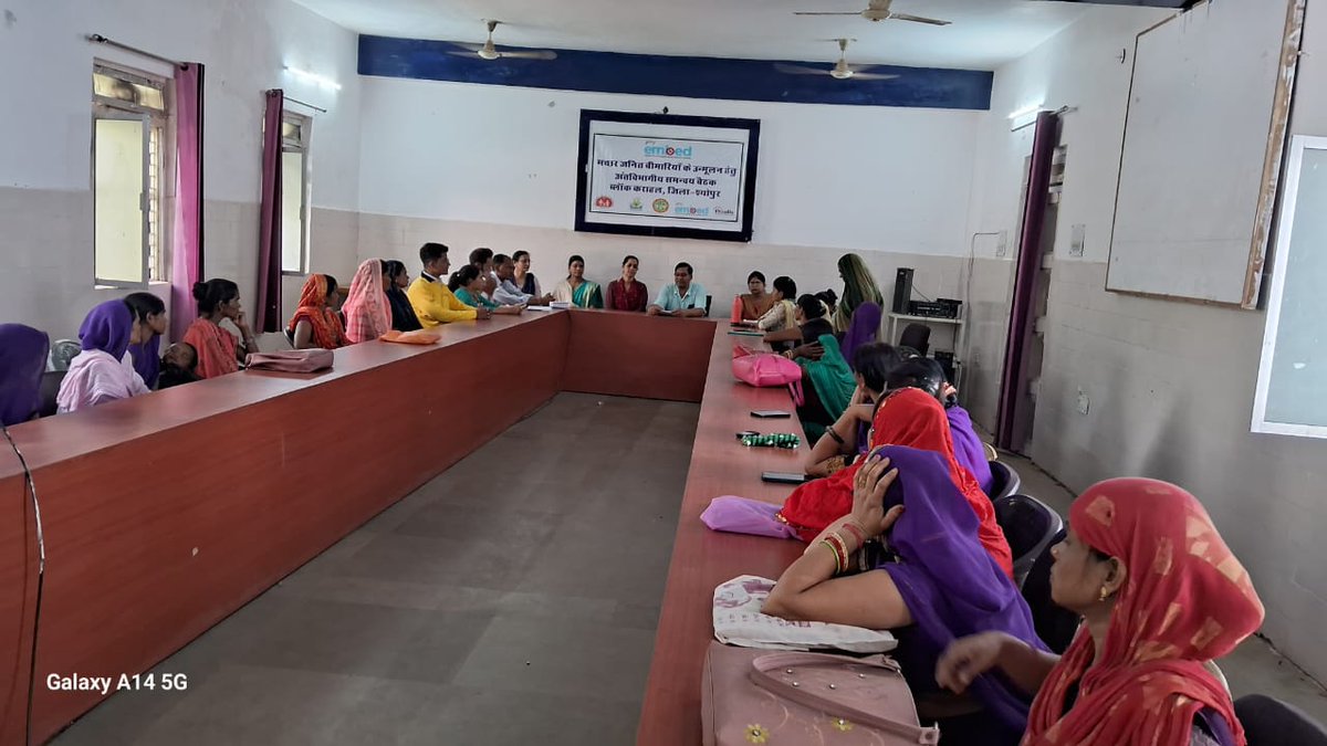 FamilyhealthIn's tweet photo. #EmbedTeamSheopur 
Organized Interdepartmental Coordination meeting 
 #MalariaFreeIndia
#Embed2Endmalaria 
#Malaria
#Dengue 
#DengueFreeIndia
@sksomya @rajesh_amh @PuneetS41461128 @micromanusoft https://t.co/k1EptkiSKu