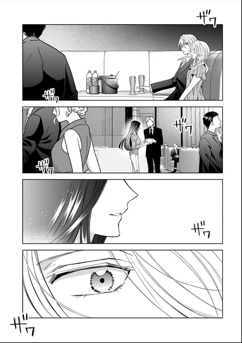 (4/7)