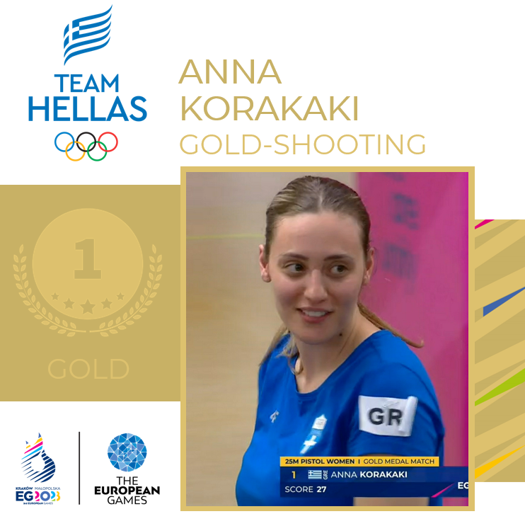 Mία ακόμη χρυσή σελίδα για την Αννα Κορακάκη. Η Ολυμπιονίκης μας κατέκτησε το χρυσό μετάλλιο στο πιστόλι 25μ. στους Ευρωπαϊκούς Αγώνες. Πολλά συγχαρητήρια Anna Korakaki
#TeamHellas
#Shooting
#gold
#4F
#EuropeanGames23
