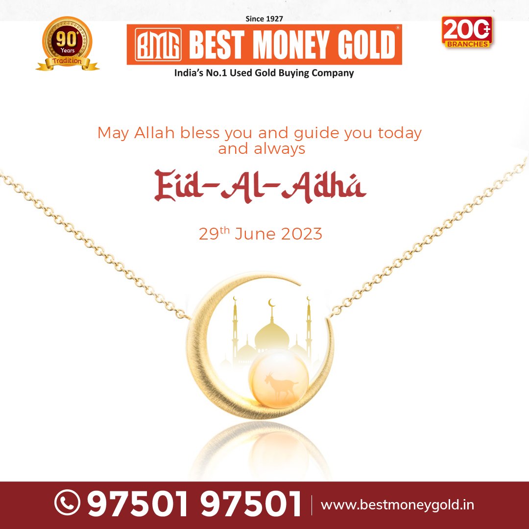 May Allah shower us with blessings of love, prosperity, positivity and guide us through all our struggles. Best Money Gold wishes you all a happy bakrid.

#bestmoneygold #gold #instantcash #goldbuyer #instantcashoffer #SellOldGold #exchangegoldforcash #Eidwishes #awareness