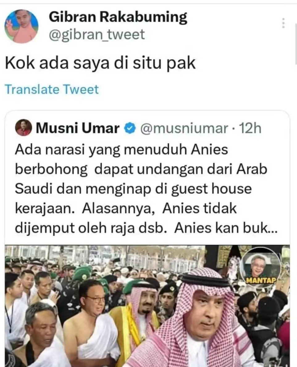 NEG tweet media