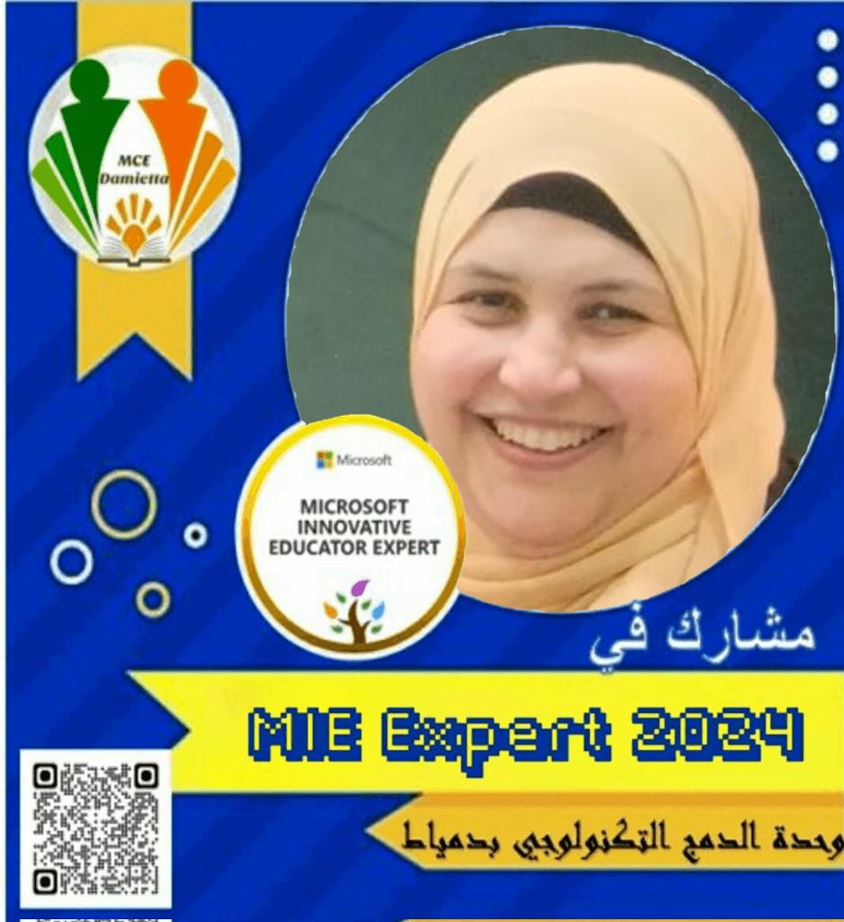 MadyNohamady's tweet photo. #MIEExpert 
#MicrosoftEdu
#MicrosoftEgypt https://t.co/agbGDJvyxK