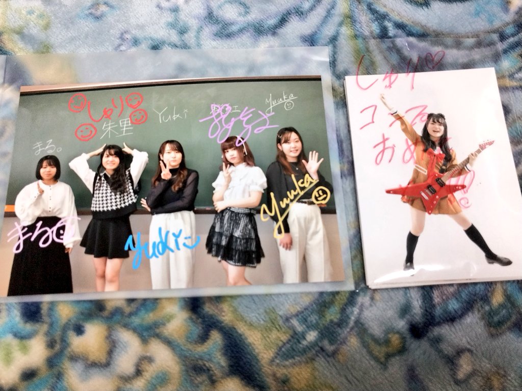 atssnsg's tweet photo. 昨日はライブお疲れ様でした⭐🌈
ブロマイドは全てコンプ
セトリの内容も最高😆
ふれふらさんから､思い出に残る誕生日プレゼントを頂きました😇
感謝感激です🙇‍♂️
#ふれふら #freshflash https://t.co/Ibv8fxAVmc