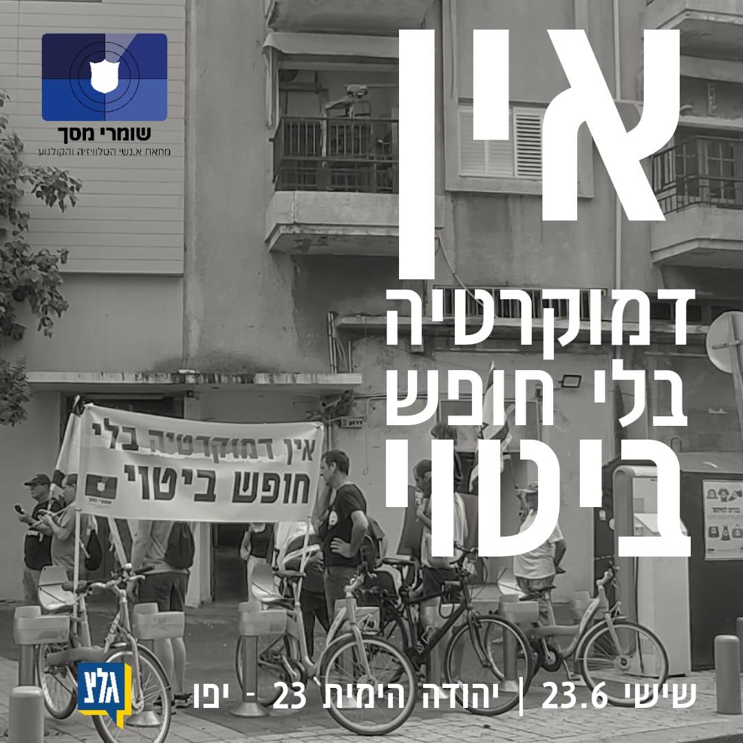 BokerIris's tweet photo. איך הגיע ערס עילג להיות יועצו של שר בממשלה?
איך כל החומרים שמוצאים דוברים של שרים הם ברמה של גן רותי ועונים ברמה של ריב בין קבוצות כדורגל בשכונה?
קליינטליזם.
חובה לזכור את המילה הזאת חובה
קליינטליזם היא מה שהליכוד קורא בגאווה בחירות דמןקרטיות.
קבלני קולות במרכז הליכוד סוגרים 
1/ https://t.co/kkgK30XXkB