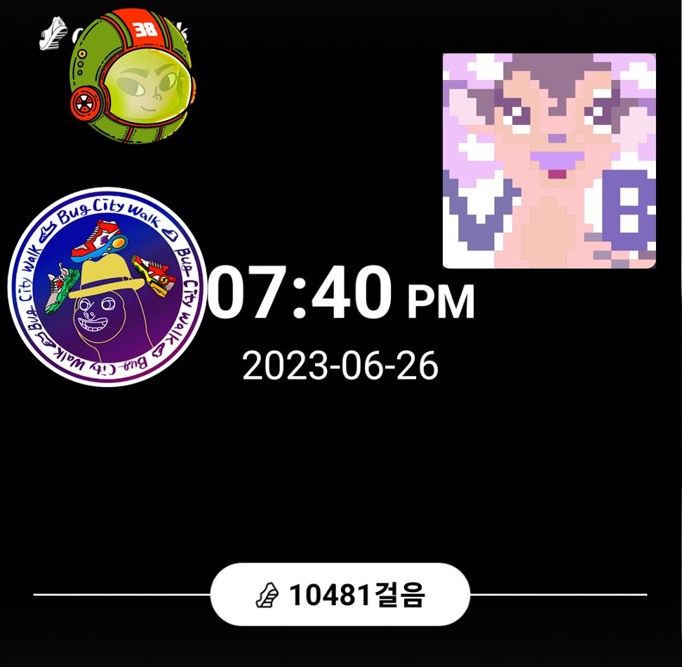 장마

<a href="/bug4what/">Bug👾</a>

@Bug4city

<a href="/bugtness/">벅트니스</a>

#bugcity #nfts #freedrop #늘보숲 #bugtness #버그시티 #벅트니스 #오운완 #앱테크 #만보기 #GRND #WALK #리워드 #M2E #move2earn #블링빌 #대불스 #문어지지않아