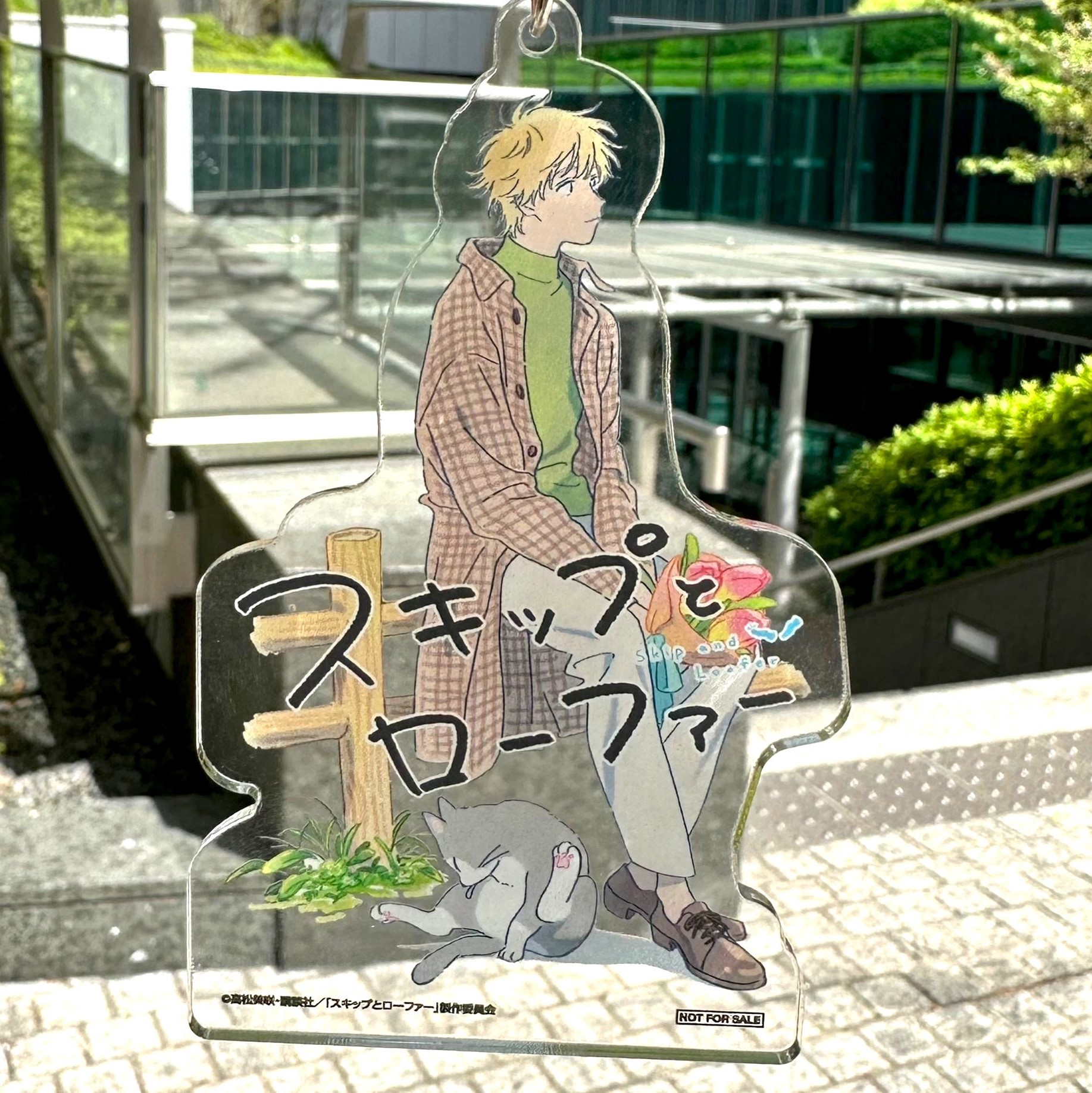 グッズセット　志摩聡介 描き下ろしA3布ポスター＆描き下ろしアクリルキーホルダー 「Blu-ray スキップとローファー 上巻＆下巻」 楽天ブックス全巻購入特典 TVアニメ『スキップとローファー』公式＠第2期制作決定🌸 on X